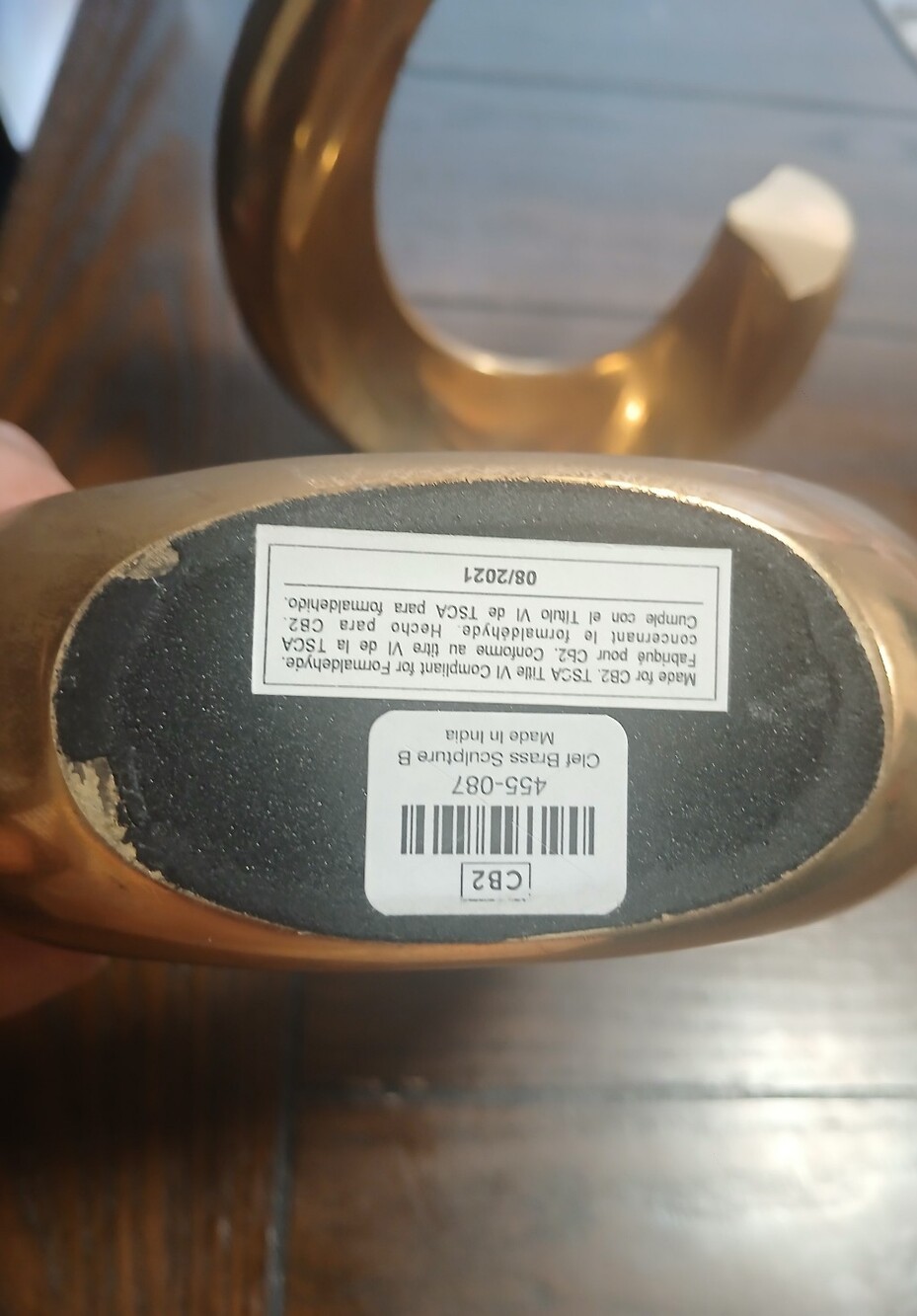 CB2 Polished Gold Curved Sculptural Bookend - Picture 2 of 5